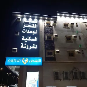 نسيم الفجر للشقق المخدومة , جدة المملكة العربية السعودية