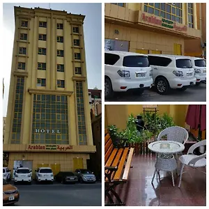 3* Aparthotel Arabian